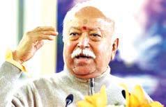 Gita offers answers for a world in confusion: Bhagwat
