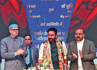 CM launches e-auction of J&K's limestone blocks, thanks Union Govt for its support