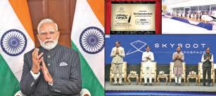 Modi unveils Skyroot's orbital rocket, praises Gen Z for creating new tech