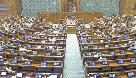 Parliament passes Nuclear Energy Bill