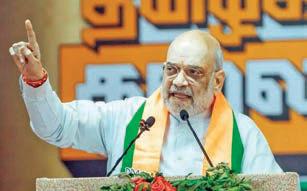 Adopting ‘Swadeshi’, ‘Swabhasha’ key to achieving self-reliant India: Shah