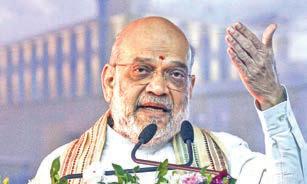 Not easy to erase India’s Sanatan Dharma, culture: Shah