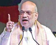 Amit Shah calls for end to communist ideology