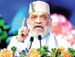 Congress's appeasement politics denied citizenship to Hindu refugees: Shah