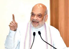 India 'by and large' free from terrorism in J&K, Naxalism: Amit Shah