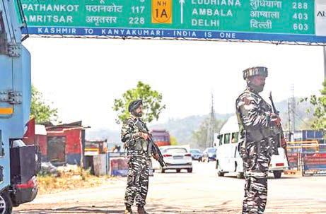 High-level security being set up for Amarnath Yatra; vigilance boosted for Vaishno Devi
