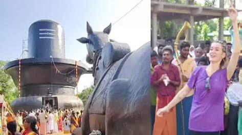 மயிலாடுதுறை: 54 அடி உயர சிவலிங்கம் பிரதிஷ்டை விழா