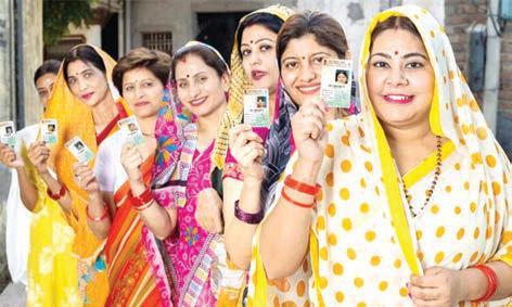 ஒரே எண் கொண்ட வாக்காளர் அட்டை மோசடி பிரச்சினை முடிந்தது