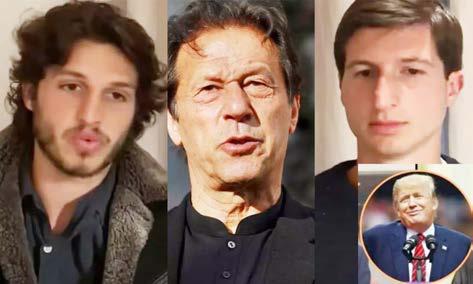 உயிருக்கே ஆபத்து சிறையிலிருந்து தந்தையை காப்பாற்ற இம்ரான் கானின் மகன்கள் அதிபர் டிரம்ப்பிடம் கோரிக்கை