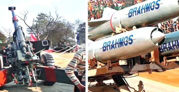 2029-ம் ஆண்டுக்குள் பாதுகாப்பு பொருட்களின் ஏற்றுமதியை ரூ.50 ஆயிரம் கோடியாக அதிகரிக்க மத்திய அரசு இலக்கு