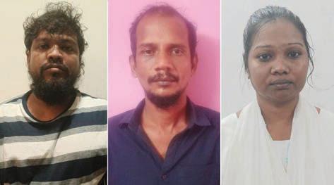 ஆபாச செயலி - சென்னை ஜவுளிக்கடை உரிமையாளரிடம் கொள்ளையடித்த 4 பேர் கைது