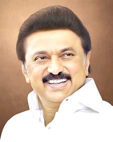 2025-26 ஆம் கல்வியாண்டு முதல் செயல்படும் 11 புதிய அரசு கலை மற்றும் அறிவியல் கல்லூரிகளை தமிழ்நாடு முதலமைச்சர் மு.க.ஸ்டாலின் தொடங்கி வைத்தார்