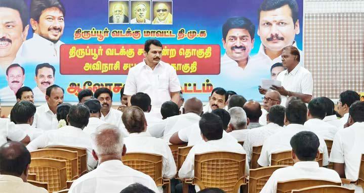டிசம்பர் மாதத்திற்குள் தேர்தல் பணிகளை முடிக்க வேண்டும்
