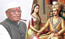 ஜோதா - அக்பருக்கு திருமணமே நடக்கவில்லை: ராஜஸ்தான் ஆளுநர் சொல்கிறார்