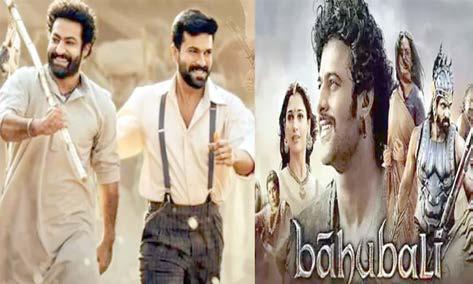 தெலுங்கானா அரசின் கடார் திரைப்பட விருதுக்கு பாகுபலி, ஆர்ஆர்ஆர் படங்கள் தேர்வு