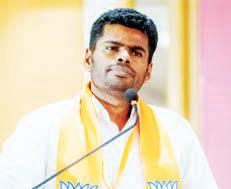 அண்ணா பல்கலை பாலியல் வழக்கில் ஆதாரம் அழிப்பா ?