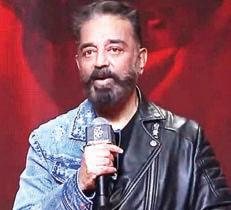 கன்னட மொழி குறித்து நான் பேசியது தவறாக புரிந்து கொள்ளப்பட்டுள்ளது