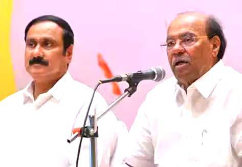 மோதல் முடிவுக்கு வருமா? பாமக நிறுவனர் ராமதாஸ் உடன் அன்புமணி சந்திப்பு