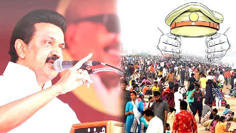 பொதுமக்கள் பாதுகாப்பு, காவல் துறையினர் நலனுக்காக ரூ.54.3 கோடி நிதி ஒதுக்கீடு