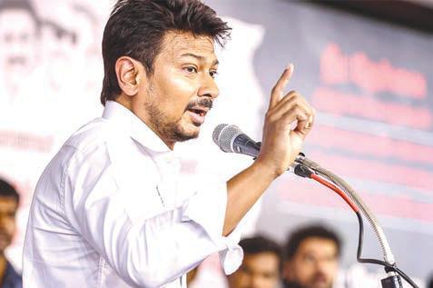 திராவிட முன்னேற்றக் கழகத்தின் இளைஞரணிச் செயலாளரும் துணை முதலமைச்சருமான உதயநிதி ஸ்டாலின் வெளியிட்டுள்ள சமூக வலைதள பதிவு