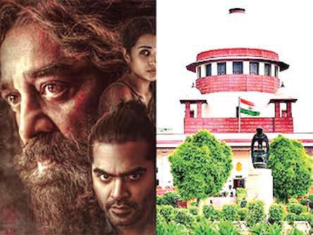 தக் லைஃப் திரைப்படத்தை திரையிடும் திரையரங்குகளுக்கு பாதுகாப்பு வழங்க முடியாது