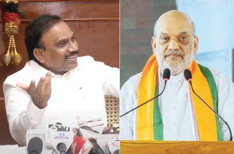 தி.மு.க.வை பார்த்து அமித்ஷாவுக்கு தான் ஷாக் அடிக்கிறது