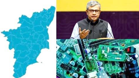 செல்போன் உற்பத்தியில் தமிழ்நாடு முன்னிலை வகிக்கிறது