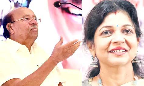 பா.ம.க. தலைவரை மாற்றிவிடலாமா? என என்னிடம் சௌமியா கேட்டார்