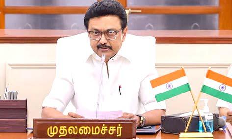 பல்லடம் அருகே சாலை விபத்தில் இறந்தவர்கள் குடும்பத்தினருக்கு தலா ரூ. 3 லட்சம் நிதி