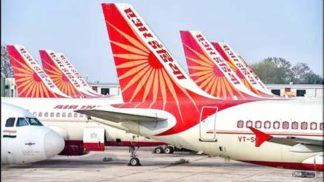 ஏர் இந்தியா விமான டிக்கெட் முன்பதிவு 20 சதவீதம் வீழ்ச்சி - கட்டணம் குறைப்பு