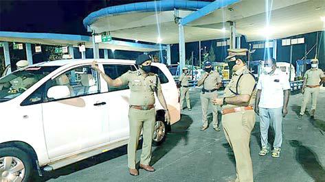 பெண் விமானியை பாலியல் வன்கொடுமை செய்ய முயற்சி