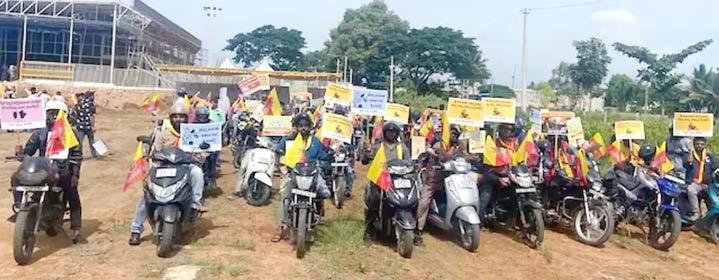 தடையை நீக்கக்கோரி பெங்களூருவில் ‘பைக் டாக்சி்’ ஓட்டுநர்கள் பேரணி