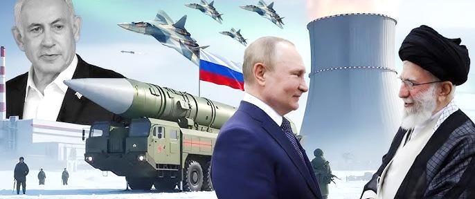 ஈரானுக்கு உதவ தயார்: ரஷியா அறிவிப்பு