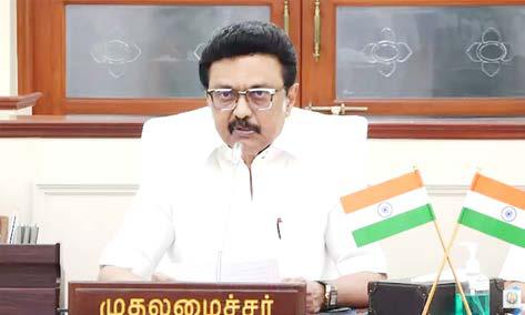 இளநிலை உதவியாளர்- தட்டச்சர் வேலைக்கு தேர்வான 50 பேருக்கு பணி நியமன ஆணை: முதலமைச்சர் வழங்கினார்