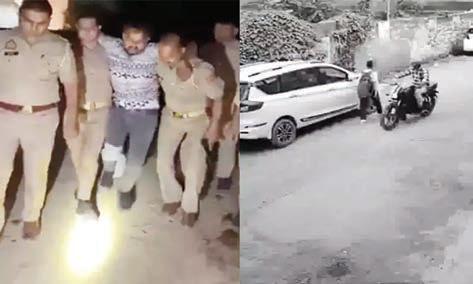 பள்ளி மாணவியிடம் பாலியல் சீண்டலில் ஈடுபட்ட இளைஞரை சுட்டு பிடித்த போலீசார்