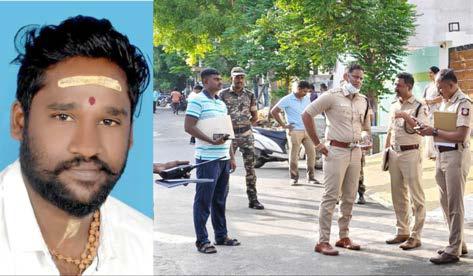 இந்து முன்னணி பிரமுகர் கொலை - 2 பேர் கைது