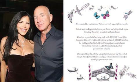 இணையத்தில் கேலிக்கு உள்ளாகும் தொழிலதிபர் ஜெப் பெசோஸ் திருமண பத்திரிகை