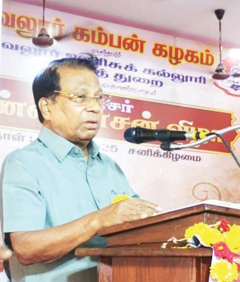 கண்ணதாசன் எழுதிய நூல்களை மாணவர்கள் படிக்க வேண்டும்