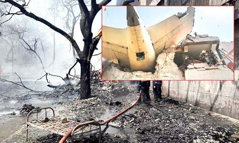 அடையாளம் காணப்பட்ட கடைசி உடல்- 260 பேர் உயிரிழப்பு என அதிகாரப்பூர்வ தகவல்