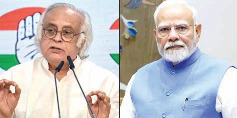 மணிப்பூர், டிரம்ப் உள்ளிட்ட விவகாரங்களில் இருந்து வெளிநாட்டுக்கு தப்பி ஓடலாமா?