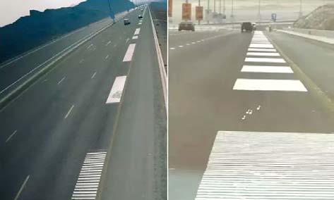 புஜேராவில் புதுமையான முயற்சி: 750 மீட்டர் தொலைவு இசை எழுப்பும் சாலை