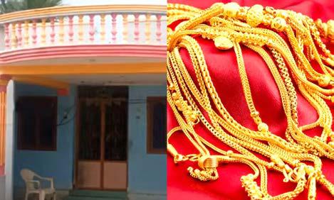 முதியவர்களை கட்டிப்போட்டு 200 சவரன் நகை கொள்ளை