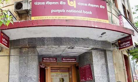 குறைந்தபட்ச இருப்பு இல்லாவிட்டாலும் அபராதம் கிடையாது