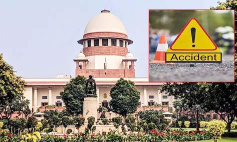 வேகமாக கார் ஓட்டுபவர்களின் மரணத்திற்கு இன்சூரன்ஸ் நிறுவனம் இழப்பீடு வழங்க வேண்டியதில்லை என்ற உச்சநீதிமன்றம் தீர்ப்பு