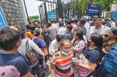 கியூட்-யுஜி நுழைவுத்தேர்வு முடிவுகள் வெளியீடு