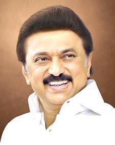 ஒரு திரில்லியன் டாலர் பொருளாதாரம் என்பது நமது இலக்கு