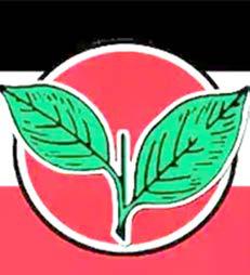 அதிமுக உட்கட்சி விவகாரத்தில் விசாரணை விரைவாக நடத்தப்படும்