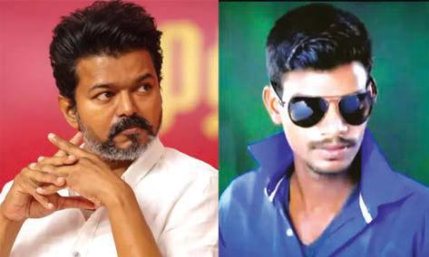 தற்கொலை செய்த த.வெ.க. பிரமுகர் உருக்கமான கடிதம்