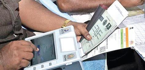 ஜூன் 30-ந்தேதிக்குள் கை விரல் ரேகை பதியாதவர்களின் ரேஷன் கார்டுகள் செல்லாதா?