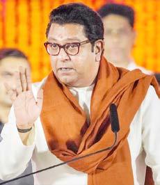 மகாராஷ்டிரா மாநிலத்தில் இந்தி திணிப்பை ஒருபோதும் ஏற்க மாட்டோம்